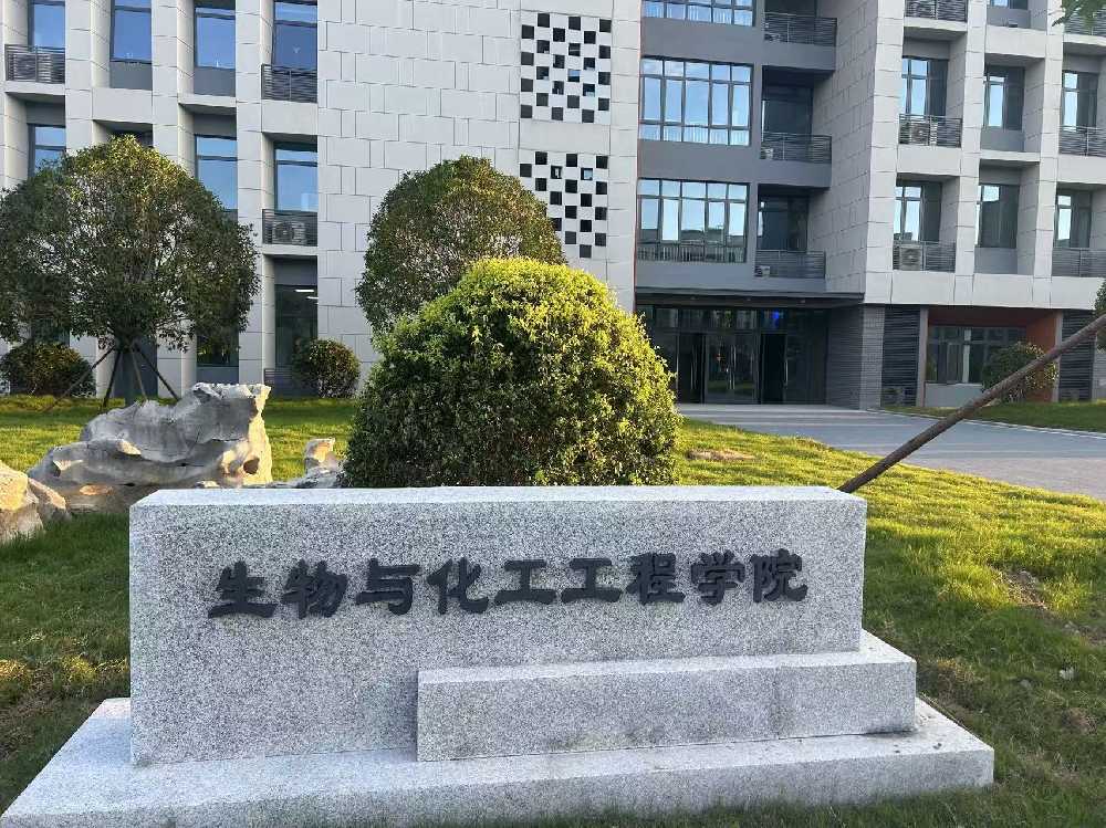 井冈山市扬州职业大学体育场高杆灯项目